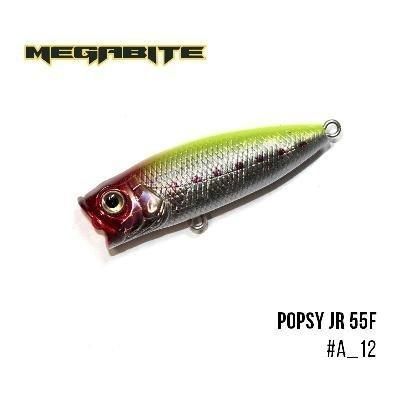 Воблер Megabite  Popsy Jr 55 F (55 мм, 7,7 гр) (A_12)