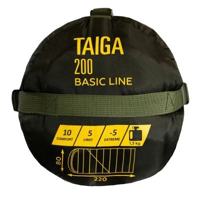 Спальный мешок Tramp Shypit 200 Olive Right (UTRS-059R-R) | Зображення 1