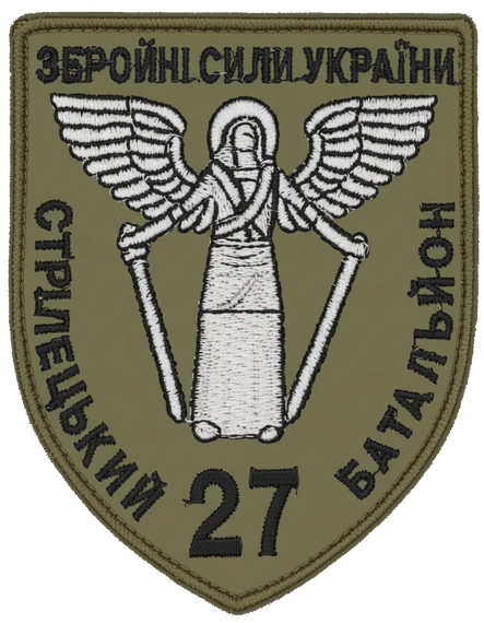 Шеврон 27 ОСБ / олива