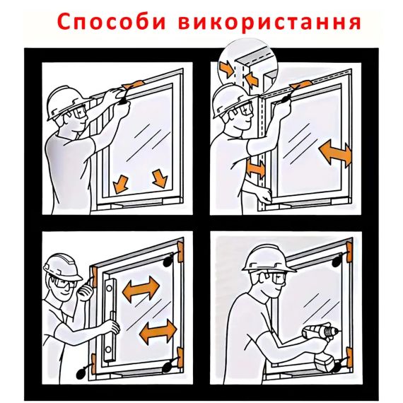 Надувна монтажна подушка-клин для вирівнювання дверей та вікон HORN | Зображення 1