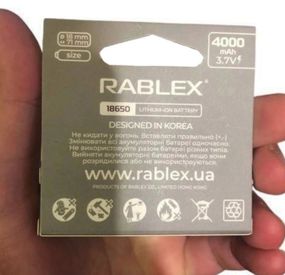 Літій-іонний акумулятор Rablex 4000 mAh 18650 (Li-ion) 3,7 V Original
