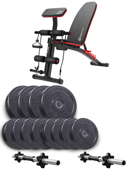 Набір Elitum Titan гантелі 2х21кг з лавою HS-1035