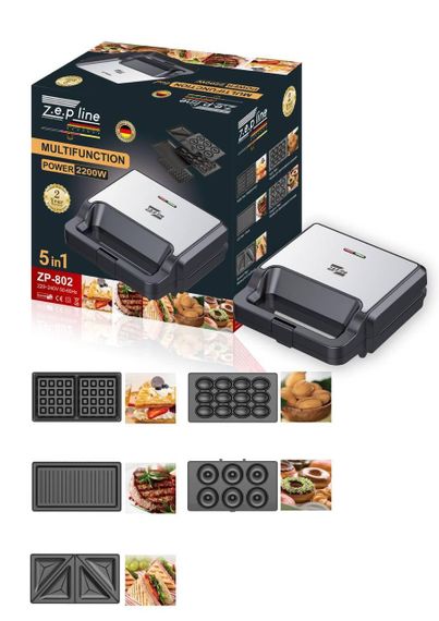 Вафельниця мультимейкер 5в1 Zepline ZP-802 2200W