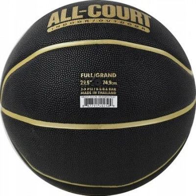 Мяч баскетбольный Nike Everyday All Court 8P N.100.4369.070.07 Уні 7 Золотий/Чорний (887791402509) | Зображення 2