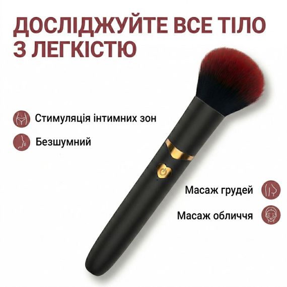 Вибратор кисточка 2-в-1 аккумуляторный массажер для эрогенных зон стимулятор клитора влагозащитный прибор | Зображення 1