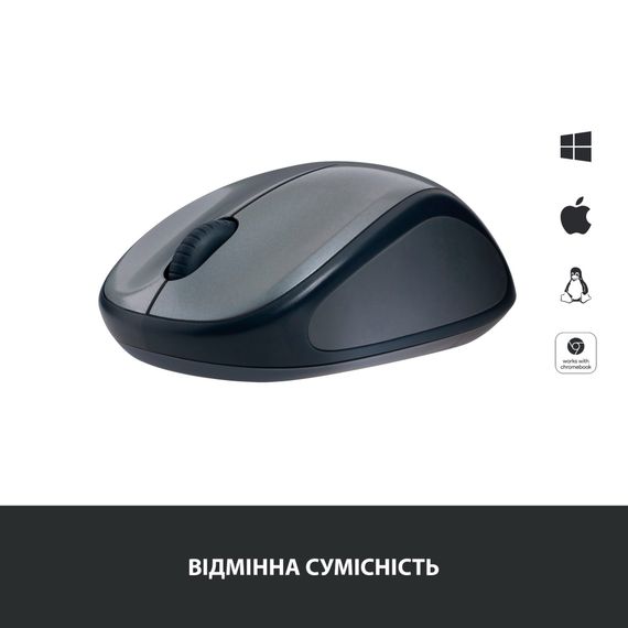 Мишка Logitech M235 Grey (910-002201) | Зображення 1