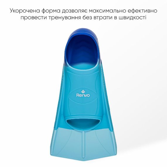 Короткие ласты для тренировки в бассейне Renvo Frio с закрытой пяткой Разноцветный 39-41 (SF100-06 39-41) | Зображення 2