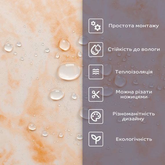 Самоклеюча стінова PET плитка 600*300*2mm (D) SW-00002324 | Зображення 3