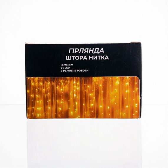 Новогодняя гирлянда штора 1,5х1,5 м 64 LED комнатная гирлянда белый провод Жёлтый свет ZWM1564LEDY | Зображення 3