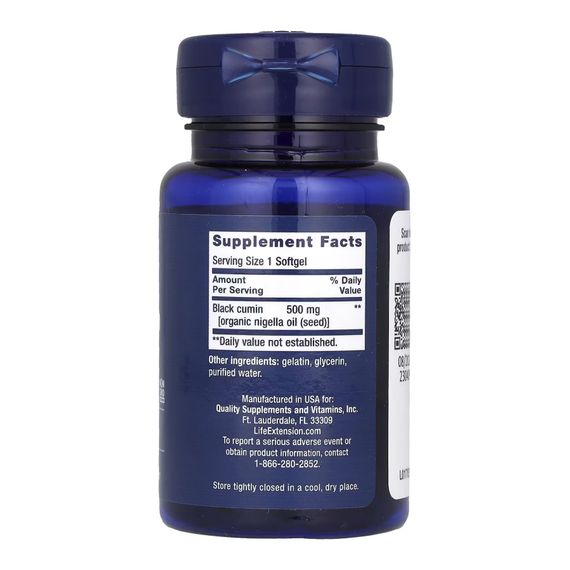 Black Cumin Seed Oil - 60 softgels | Зображення 1