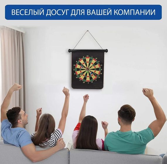 Дартс магнітний "Magnito" NE-D-01 | Зображення 2