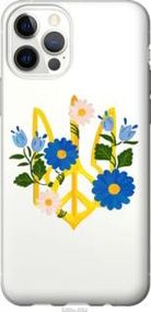 Чохол для Apple iPhone 12 з силікону FCh_078882