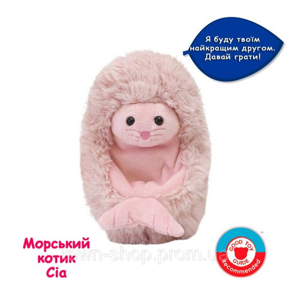 Интерактивная игрушка Морской котик Сиа Curlimals 3726 серии «Arctic Glow» | Зображення 1