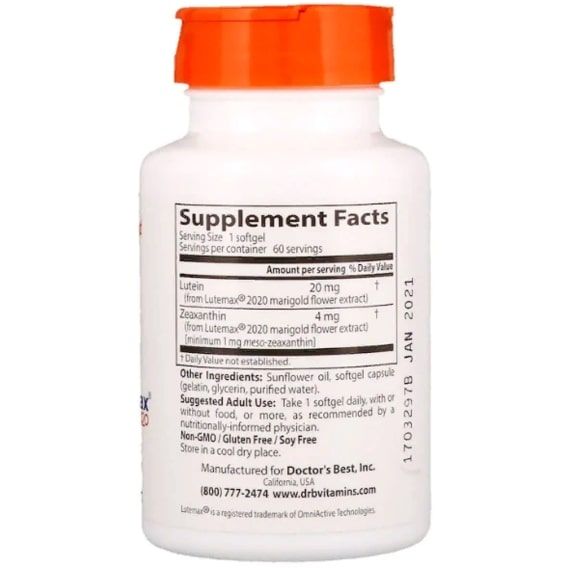 Лютеїн Doctor's Best Lutein with Lutemax 2020 20 mg 60 Softgels DRB-00369 | Зображення 1