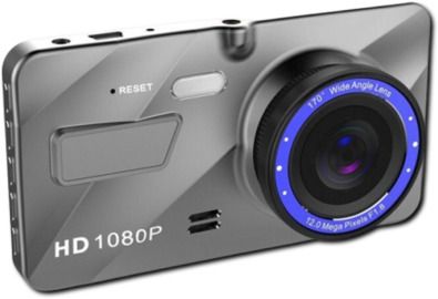 Відеореєстратор з двома камерами Full HD XPRO DVR-A10TP (42468-DVR A-10TP_875) | Зображення 1