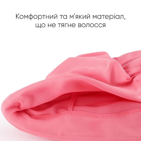 Жіноча шапочка для плавання Renvo Abira Рожевий OSFM (2SC410-05) | Зображення 1