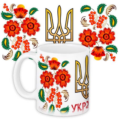 Чашка з принтом Герб України 330 мл (KR_UKR026)