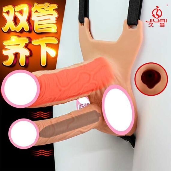 Подвійний порожнистий страпон із вібрацією Lovetoy Vibrating Unisex Hollow Strap On 10 режимів тілесний | Зображення 2