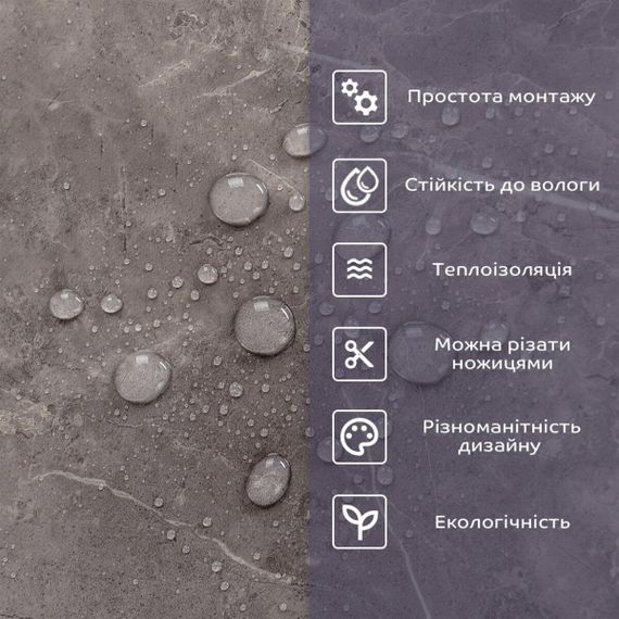 Самоклеюча стінова PET плитка 600х300х2мм SW-00002316 | Зображення 3