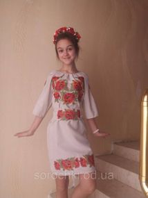 Сукня жіноча з вишивкою , квіти , "маки червоні" . бежеве,ленгабардин