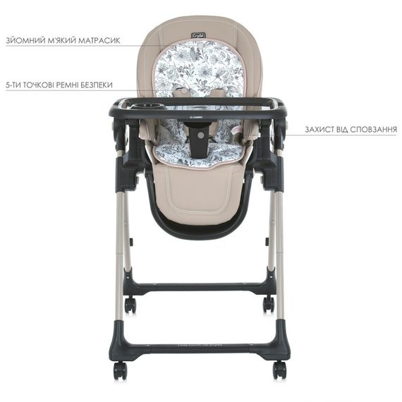 Стульчик для кормления ME 1037-B CRYSTAL Beige до 15 кг | Зображення 6
