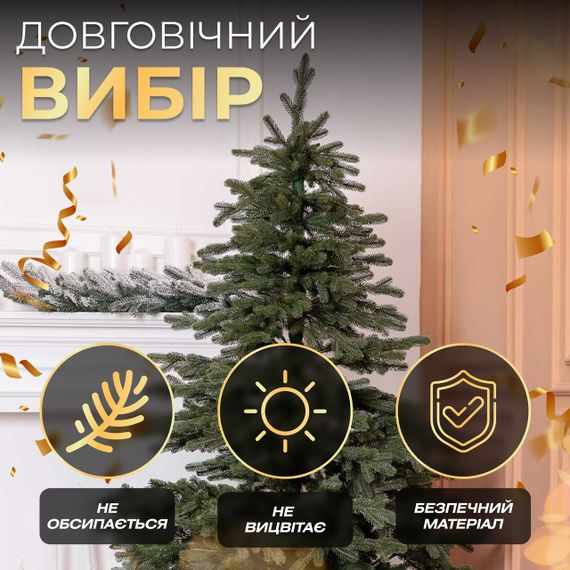 Лита штучна ялинка 2,1 м зелена Ясеновська Преміум TD-JASGR21 | Зображення 3