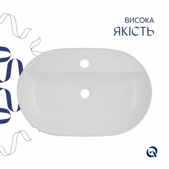 Комплект Qtap Scorpio: Раковина накладна овальна 600х400х120 мм White + Донний клапан PU02 | Зображення 3
