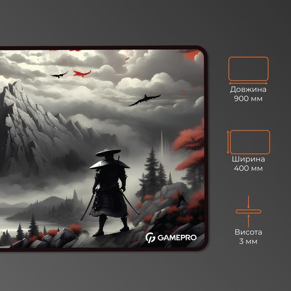 Килимок для мишки GamePro Speed/Control Black-Red (MP275RS) | Зображення 3