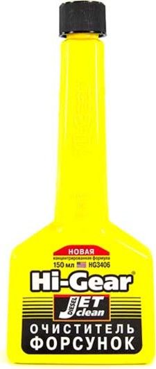 Hi-Gear Очисник форсунок для дизеля. Нова концентрована формула 150 мл HG3406