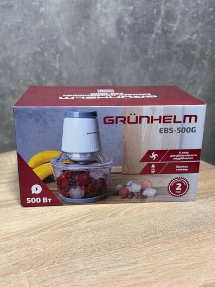 Блендер-подрібнювач Grunhelm EBS-500G скляна чаша 1,2 л 4-лопатевий ніж із нержавіючої сталі 500 Вт Білий | Зображення 7
