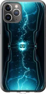 Чохол для Apple iPhone 11 Pro з пластику FCh_033936