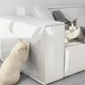 Антикіготь захисна наклейка від кігтів для диванів та крісел 30×45 см