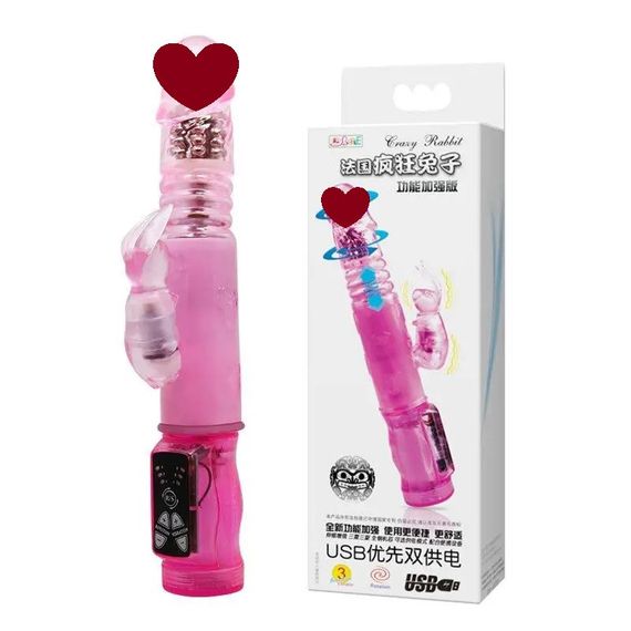 Вібратор з стимулятором клітора, ротацією і зворотно поступальним рухом-Crazy Rabbit, BW-037031 sexstyle