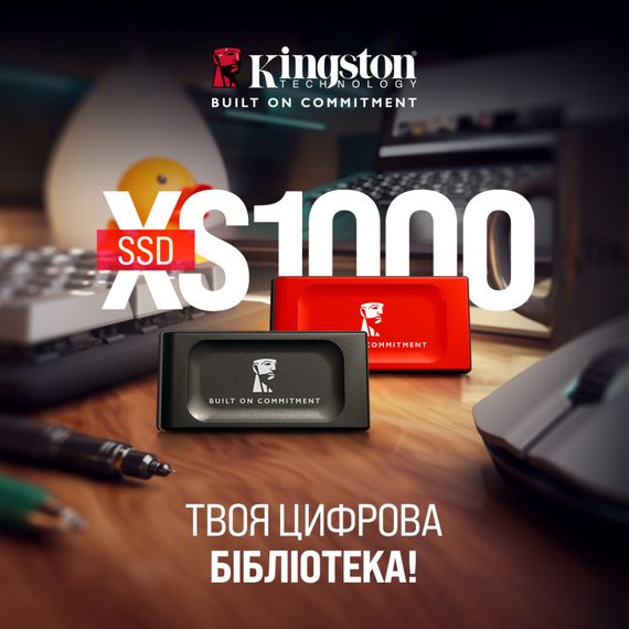 Накопитель SSD USB Type-C 2TB XS1000 Kingston (SXS1000R/2000GA) | Зображення 3