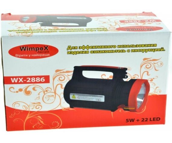 Акумуляторний ліхтар - прожектор світлодіодний ручний Wimpex WX-2886 Чорний (WX-2886_507) | Зображення 6