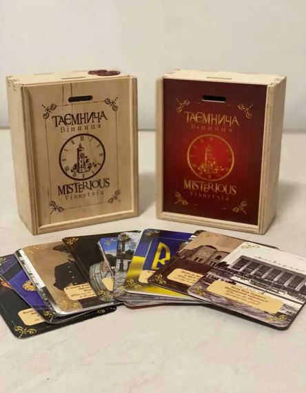 Настільна гра Таємнича Вінниця | Зображення 3