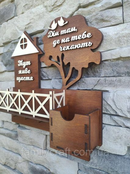 Настенная ключница из дерева Деревянный органайзер для ключей Держатель для хранения Персонализация | Зображення 1