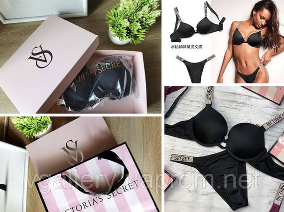 Белый комплект белья Виктория Сикрет | Лифчик и трусики Буквы Victoria’s Secret XL, 85С, Черный