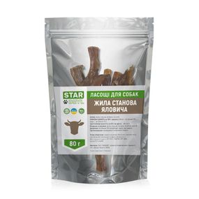 Мясная жила Stardeyl 80 г,мясная жила для собак,лакомство для собак мясная жила,вкусности для собак жила мясна