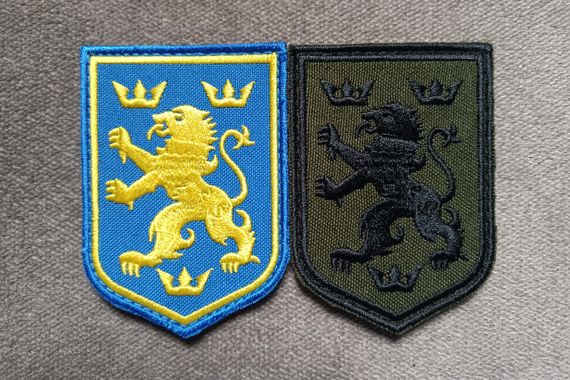 Шеврони дивізій війська СС Галіція