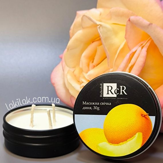 Массажная свеча RichColor дыня 30грамм
