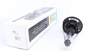 Амортизатор передній Ford Transit 2.0 2.2 TDCi 13- B4  22-249333