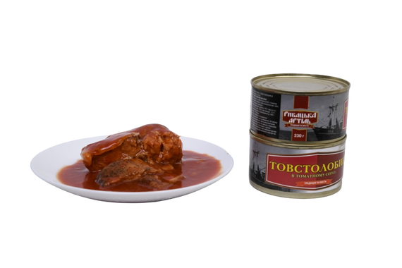 Толстолобик в томатном соусе Рыбацкая Артель 230 г | Зображення 2