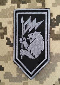 Шеврон 60 ОМБр / сірий