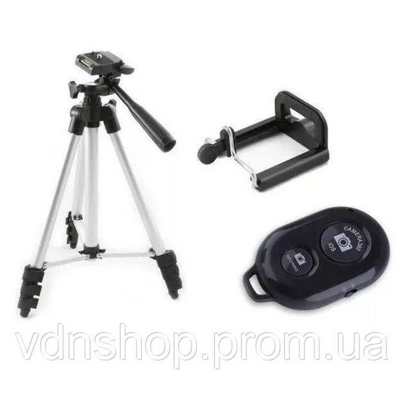 Стійка для софтбокса Tripod DK-3888, Штатив для телефона Тринога фотоапарата EQ-21