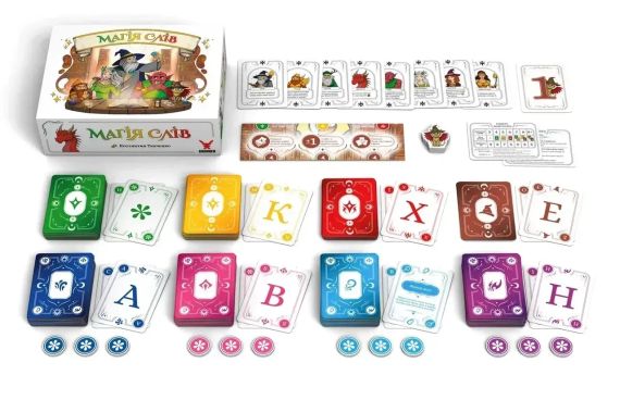 Настольная игра Магия слов (Words of Magic) укр. | Зображення 3