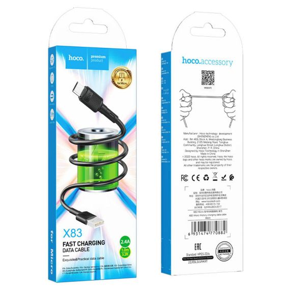 Кабель HOCO X83 USB to Micro 2.4A, 1m, PVC, PVC connectors, Black | Зображення 4