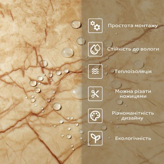 Самоклеюча стінова PET плитка у рулоні 600х3000х2мм SW-00001692 | Зображення 5