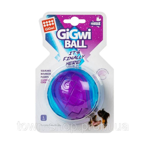 Игрушка для собак Мяч с пищалкой GiGwi BALL, резина, 8 см | Зображення 1