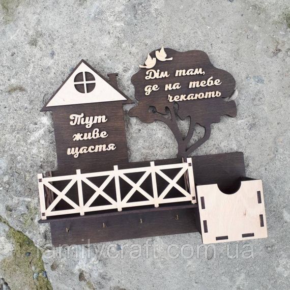 Настенная ключница из дерева Деревянный органайзер для ключей Держатель для хранения Персонализация | Зображення 4